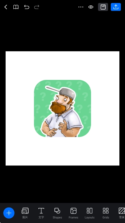 flow软件_https://www.99ziyuan.net_生活实用_第4张