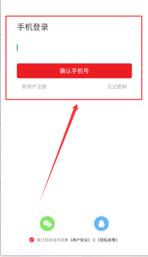 我是球星app_生活实用_第2张_99下载站 我是球星app_https://www.99ziyuan.net_生活实用_第2张