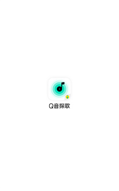Q音探歌app_https://www.99ziyuan.net_生活实用_第1张