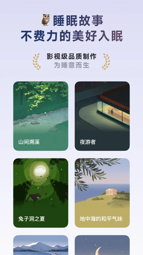 潮汐_生活实用_第1张_99下载站 潮汐_https://www.99ziyuan.net_生活实用_第1张