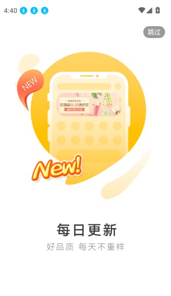 喵小二_https://www.99ziyuan.net_生活实用_第2张