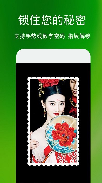 相册管家_摄影图像_第3张_99下载站 相册管家_https://www.99ziyuan.net_摄影图像_第3张