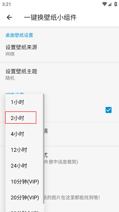 搜图神器_生活实用_第7张_99下载站 搜图神器_https://www.99ziyuan.net_生活实用_第7张