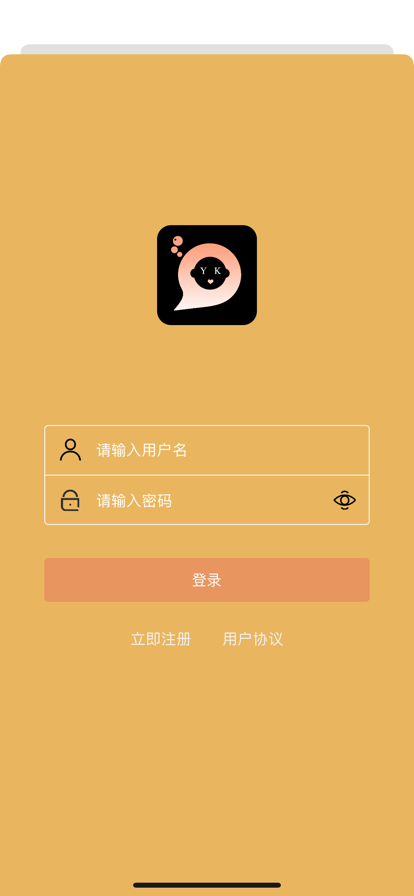 友空交友app_通讯社交_第3张_99下载站 友空交友app_https://www.99ziyuan.net_通讯社交_第3张