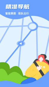 CarAuto官方版_https://www.99ziyuan.net_出行购物_第1张
