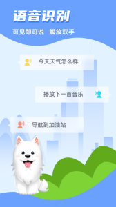 CarAuto官方版_https://www.99ziyuan.net_出行购物_第3张