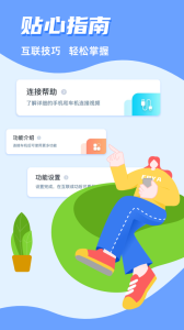 CarAuto官方版_https://www.99ziyuan.net_出行购物_第2张