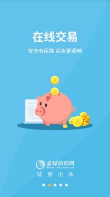 有布_https://www.99ziyuan.net_生活实用_第1张