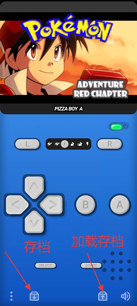 Pizza Boy GBA模拟器_系统工具_第1张_99下载站 Pizza Boy GBA模拟器_https://www.99ziyuan.net_系统工具_第1张