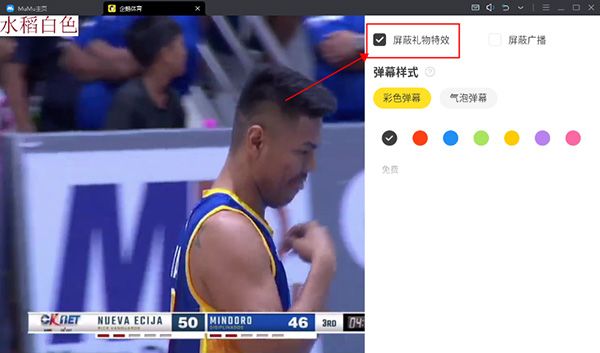 企鹅体育直播软件_生活实用_第10张_99下载站 企鹅体育直播软件_https://www.99ziyuan.net_生活实用_第10张