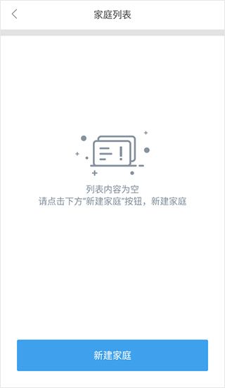 米立方app_生活实用_第3张_99下载站 米立方app_https://www.99ziyuan.net_生活实用_第3张