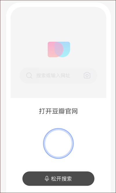 简单搜索app历史版本_生活实用_第2张_99下载站 简单搜索app历史版本_https://www.99ziyuan.net_生活实用_第2张