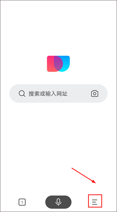 简单搜索app历史版本_生活实用_第6张_99下载站 简单搜索app历史版本_https://www.99ziyuan.net_生活实用_第6张
