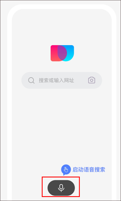 简单搜索app历史版本_生活实用_第1张_99下载站 简单搜索app历史版本_https://www.99ziyuan.net_生活实用_第1张