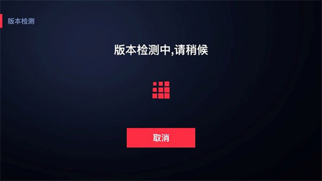 央视影音投屏软件_https://www.99ziyuan.net_影视播放_第1张