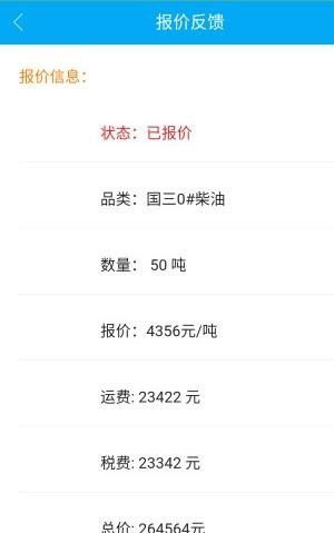 一路优品app_生活实用_第1张_99下载站 一路优品app_https://www.99ziyuan.net_生活实用_第1张