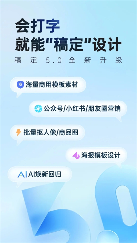 天天向商拼图_学习办公_第2张_99下载站 天天向商拼图_https://www.99ziyuan.net_学习办公_第2张