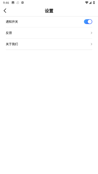 真实时间水印相机_https://www.99ziyuan.net_摄影图像_第3张