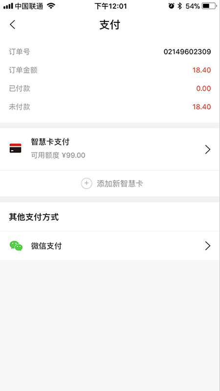 深圳书城网上商城官方版_https://www.99ziyuan.net_新闻阅读_第3张