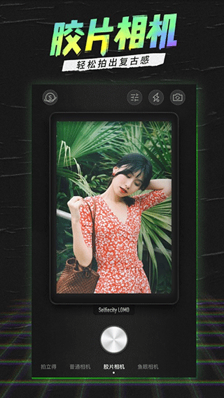 潮自拍app_摄影图像_第2张_99下载站 潮自拍app_https://www.99ziyuan.net_摄影图像_第2张