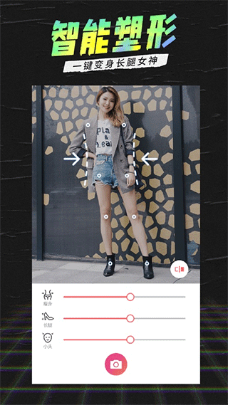 潮自拍app_摄影图像_第3张_99下载站 潮自拍app_https://www.99ziyuan.net_摄影图像_第3张