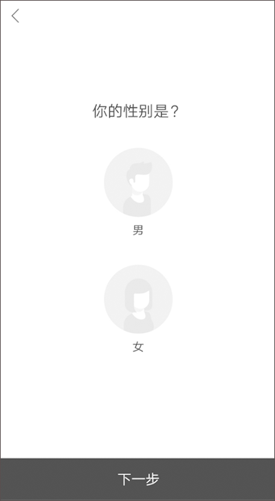 FIttime即刻运动_https://www.99ziyuan.net_生活实用_第2张