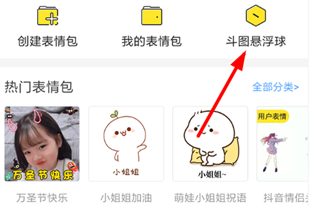Biu神器动态美图制作软件_https://www.99ziyuan.net_生活实用_第1张