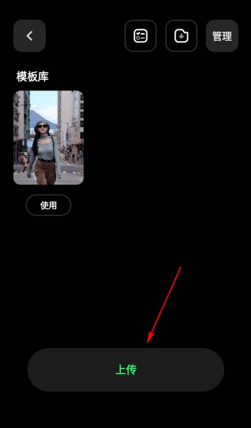 定格相机app最新版_摄影图像_第2张_99下载站 定格相机app最新版_https://www.99ziyuan.net_摄影图像_第2张
