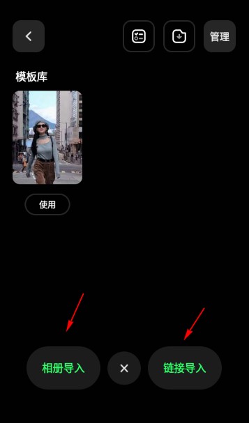 定格相机app最新版_摄影图像_第3张_99下载站 定格相机app最新版_https://www.99ziyuan.net_摄影图像_第3张