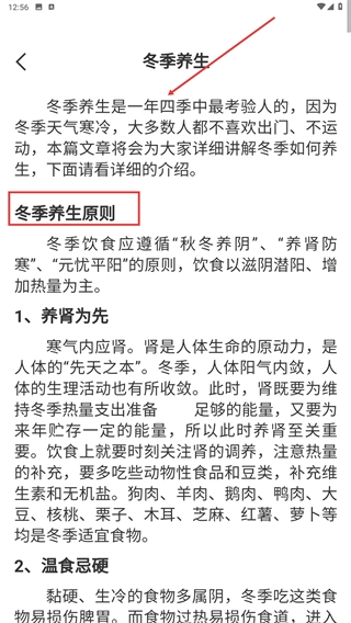 今日天气预报APP_生活实用_第4张_99下载站 今日天气预报APP_https://www.99ziyuan.net_生活实用_第4张