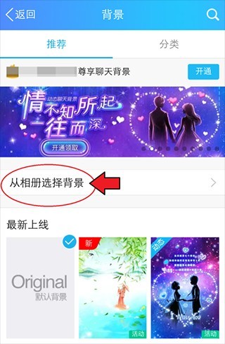 手机QQ轻聊版_生活实用_第4张_99下载站 手机QQ轻聊版_https://www.99ziyuan.net_生活实用_第4张