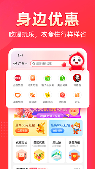 花生日记app_生活实用_第2张_99下载站 花生日记app_https://www.99ziyuan.net_生活实用_第2张