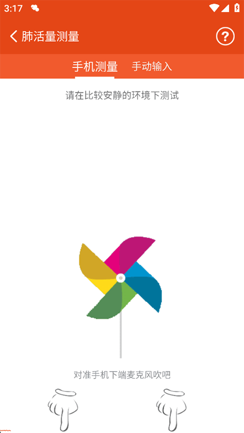 更美医美_生活实用_第8张_99下载站 更美医美_https://www.99ziyuan.net_生活实用_第8张