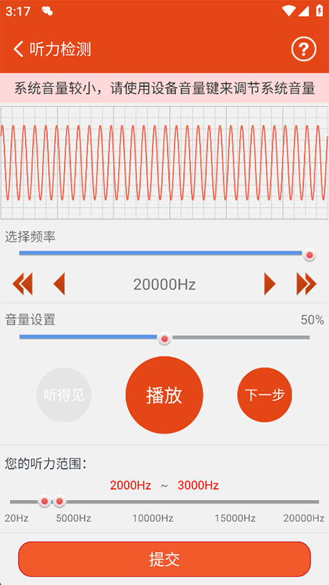 更美医美_生活实用_第6张_99下载站 更美医美_https://www.99ziyuan.net_生活实用_第6张