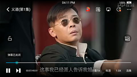 pp视频_生活实用_第3张_99下载站 pp视频_https://www.99ziyuan.net_生活实用_第3张