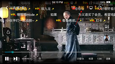 pp视频_生活实用_第2张_99下载站 pp视频_https://www.99ziyuan.net_生活实用_第2张