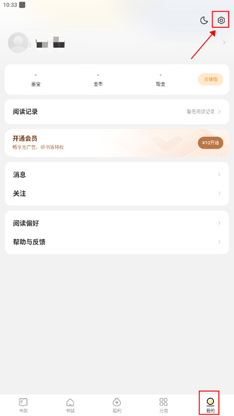 得间小说_新闻阅读_第1张_99下载站 得间小说_https://www.99ziyuan.net_新闻阅读_第1张