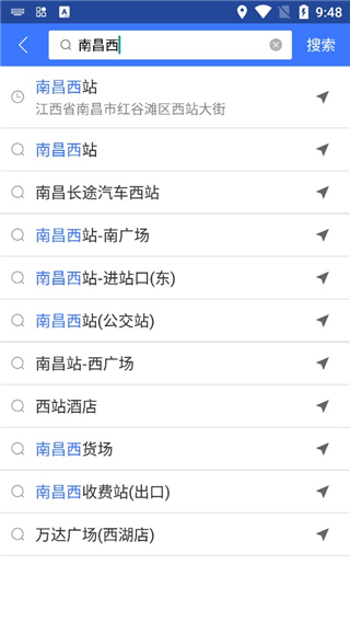 图吧导航手机版app_https://www.99ziyuan.net_生活实用_第2张