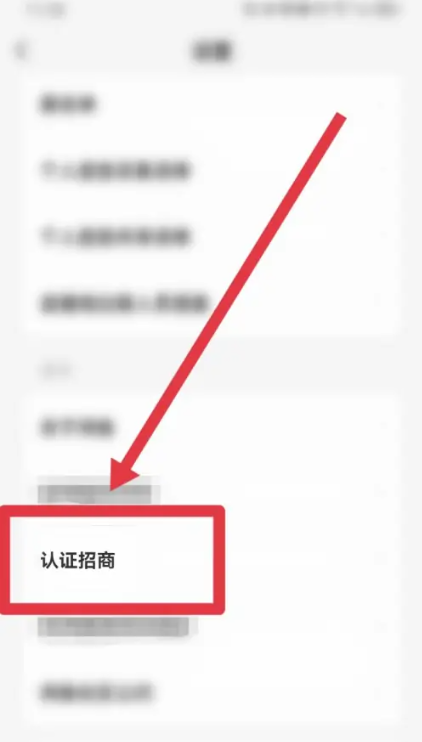 咸鱼app官方正版_出行购物_第3张_99下载站 咸鱼app官方正版_https://www.99ziyuan.net_出行购物_第3张