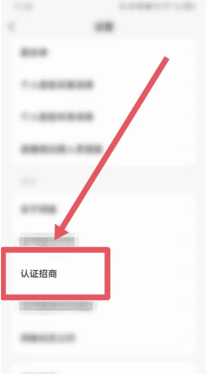 咸鱼app官方正版_出行购物_第2张_99下载站 咸鱼app官方正版_https://www.99ziyuan.net_出行购物_第2张