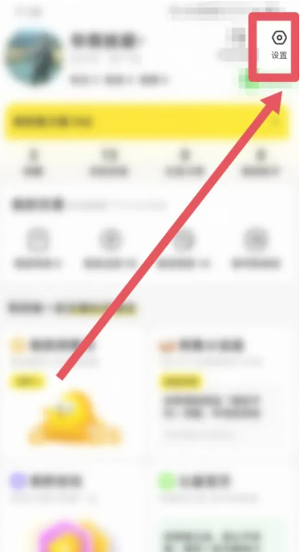 咸鱼app官方正版_出行购物_第1张_99下载站 咸鱼app官方正版_https://www.99ziyuan.net_出行购物_第1张
