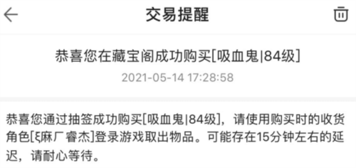 cbg梦幻站手机版_https://www.99ziyuan.net_系统工具_第3张