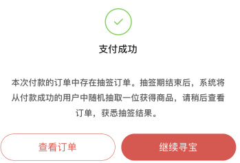 cbg梦幻站手机版_https://www.99ziyuan.net_系统工具_第1张