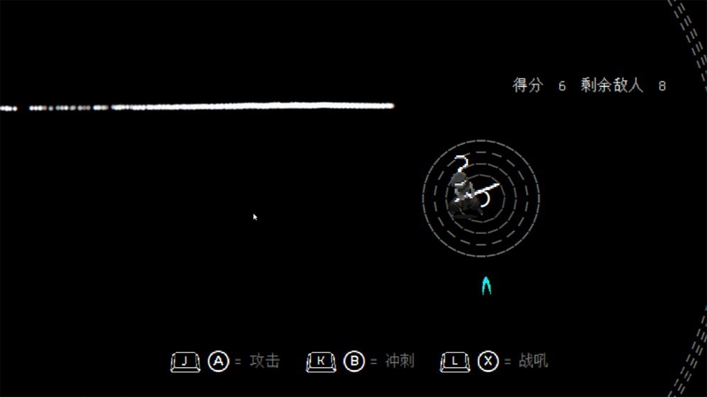 盲剑2_https://www.99ziyuan.net_动作冒险_第3张