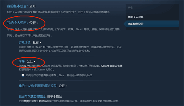 超凡先锋buff交易平台_https://www.99ziyuan.net_系统工具_第5张