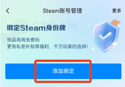 悠悠有品_https://www.99ziyuan.net_生活实用_第3张