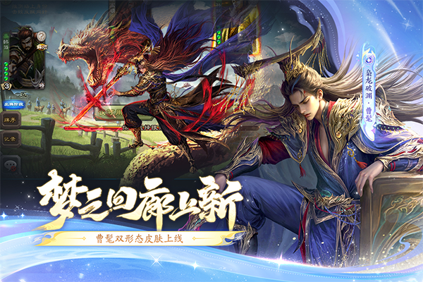 7k7k三国杀_角色扮演_第1张_99下载站 7k7k三国杀_https://www.99ziyuan.net_角色扮演_第1张
