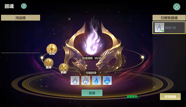 剑侠世界起源百度版_角色扮演_第1张_99下载站 剑侠世界起源百度版_https://www.99ziyuan.net_角色扮演_第1张