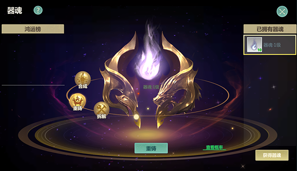 剑侠世界起源百度版_角色扮演_第2张_99下载站 剑侠世界起源百度版_https://www.99ziyuan.net_角色扮演_第2张