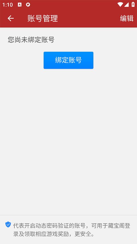 梦幻西游将军令_https://www.99ziyuan.net_角色扮演_第1张